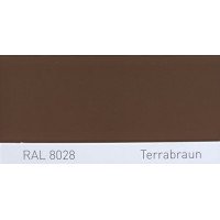 Краска акриловая RAL 8028 TERRABRAUN, Terra brown