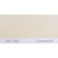 Краска полиуретановая для металла (DTM) Simplex, RAL 9001 CREMEWEISS, Cream