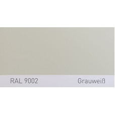 Краска полиуретановая для металла (DTM) Simplex, RAL 9002 GRAUWEISS, Grey white