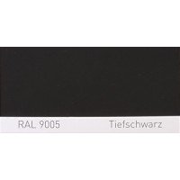 Краска полиуретановая для металла (DTM) Simplex, RAL 9005 TIEFSCHWARZ INDUSTRIAL, Jet black