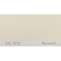 Краска полиуретановая для металла (DTM) Simplex, RAL 9010 REINWEISS, Pure white Краска полиуретановая для металла (DTM) Simplex, RAL 9010 REINWEISS, Pure white