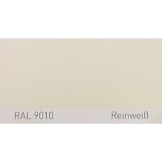 Фарба поліуретанова для металу (DTM)  Simplex, RAL 9010 REINWEISS, Pure white