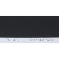 Краска полиуретановая для металла (DTM) Simplex, RAL 9011 GRAPHITSCHWARZ, Graphite black Краска полиуретановая для металла (DTM) Simplex, RAL 9011 GRAPHITSCHWARZ, Graphite black