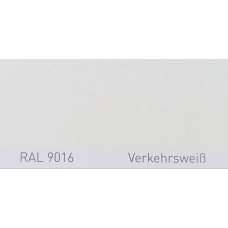 Краска акриловая RAL 9016 VERKEHRSWEISS, Traffic white
