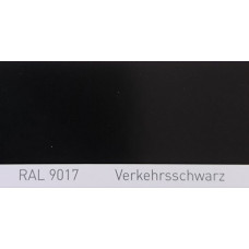 Краска акриловая RAL 9017 VERKEHRSSCHWARZ, Traffic black