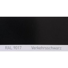 Краска акриловая RAL 9017 VERKEHRSSCHWARZ, Traffic black