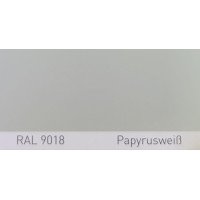 Краска полиуретановая для металла (DTM) Simplex, RAL 9018 PAPYRUSWEISS, Papyrus white Краска полиуретановая для металла (DTM) Simplex, RAL 9018 PAPYRUSWEISS, Papyrus white