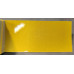 Краска Renault 302 JAUNE PAILLE