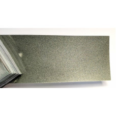 Краска Renault C67 GRIS OLIVE, THYMIANGRUEN