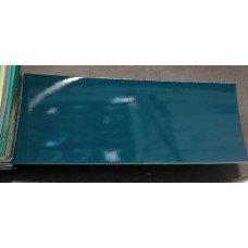 Краска Renault D90 VERT MOUSSE, SOLENT GREEN