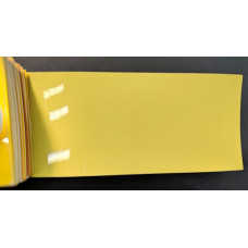Краска Renault ENG JAUNE AGRUME