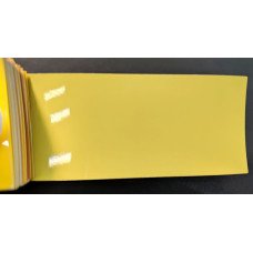 Краска Renault ENG JAUNE AGRUME