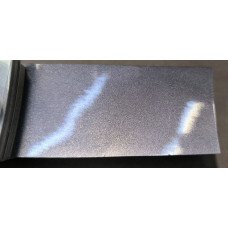 Краска Renault KPE GRIS LUNAIRE