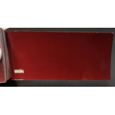Краска Renault NND ROUGE INTENSE, TIEFROT