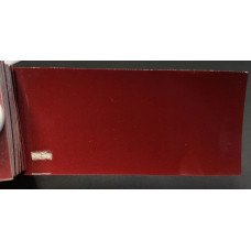 Краска Renault NND ROUGE INTENSE, TIEFROT