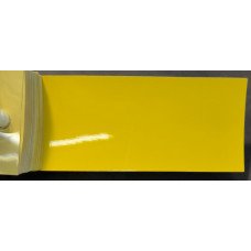 Краска акриловая Seat LS1H AMARILLO OVNI, SONNENGELB