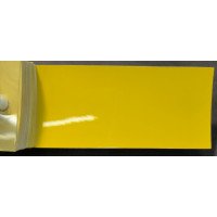 Краска Seat LS1H AMARILLO OVNI, SONNENGELB