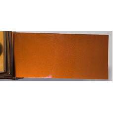 Фарба Seat LS2P MANDARINA, ROJO MANDARINE