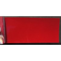 Краска Seat LS3H ROJO EMOCION