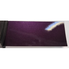 Фарба Seat LS4N PURPURA IRIS