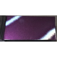 Фарба Seat LS4N PURPURA IRIS Фарба Seat LS4N PURPURA IRIS