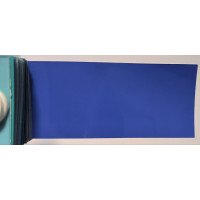 Краска Seat LS5E AZUL BALTICO