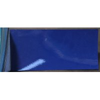 Краска Seat LS5G AZUL SWING, SWING BLUE Краска Seat LS5G AZUL SWING, SWING BLUE