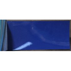 Фарба Seat LS5G AZUL SWING, SWING BLUE