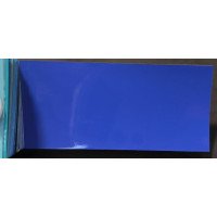 Краска Seat LS5J AZUL LAPISLAZULI