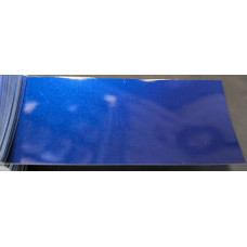 Фарба Seat LS5N AZUL IMPERIAL, AQUAMARINBLAU