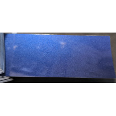Фарба Seat LS5R AZUL BRIO