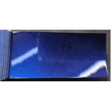 Фарба Seat LS5S AZUL ANIVERSARIO