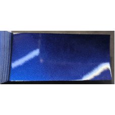 Фарба Seat LS5S AZUL ANIVERSARIO Фарба Seat LS5S AZUL ANIVERSARIO
