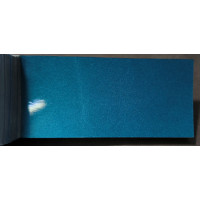 Фарба Seat LS5V AZUL CANTABRICO