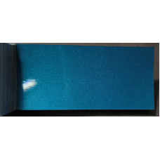 Фарба Seat LS5V AZUL CANTABRICO