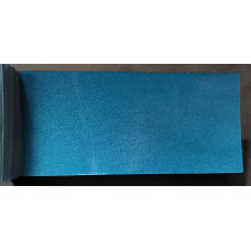Фарба Seat LS5X AZUL BRUMA