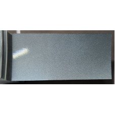 Фарба Seat LS6M VERDE AQUA Фарба Seat LS6M VERDE AQUA