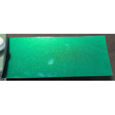 Фарба Seat LS6S VERDE SANABRIA
