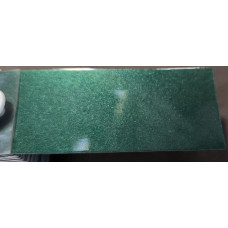 Фарба Seat LS6T VERDE YUCA