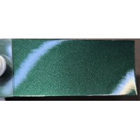Фарба Seat LS6T VERDE YUCA Фарба Seat LS6T VERDE YUCA