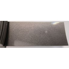 Фарба Seat LS7U GRIS SOMBRA