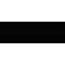 Фарба Skoda 041 (L041) EBONY BLACK