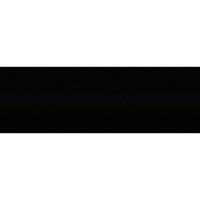 Краска Skoda 041 (L041) EBONY BLACK Краска Skoda 041 (L041) EBONY BLACK