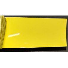 Фарба Skoda 6226 (F1F, LF1F, F2F2) SPRINT YELLOW, JAUNE SPRINT, SPRINT GELB UNI