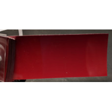 Фарба Skoda 8290 (G1G1, 8290, L829) ROMANTEC RED, ROMANTICROT