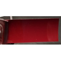 Краска Skoda 8290 (G1G1, 8290, L829) ROMANTEC RED, ROMANTICROT