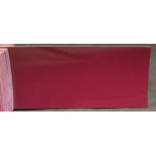 Фарба акрилова Skoda 8302 REGAL RED, APOLLOROT Фарба акрилова Skoda 8302 REGAL RED, APOLLOROT