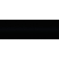 Фарба Skoda 9000 (041) EBONY BLACK