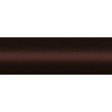 Краска Skoda 9200 (9897, LF8A, F8A, L920, U4U4, K4K4) CHESTNUT BROWN, MARRONE Краска Skoda 9200 (9897, LF8A, F8A, L920, U4U4, K4K4) CHESTNUT BROWN, MARRONE