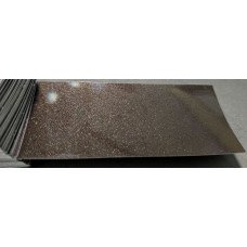 Фарба Skoda 9206 (0J, 0J0J, F8V, LF8V) MAGNETIC BRAUN, HNEDA MAGNETIC